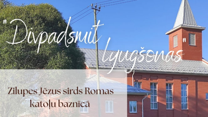 pasākuma afiša