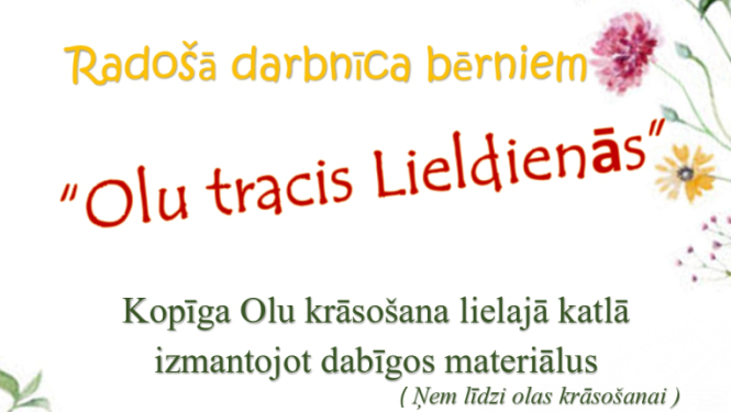 Pasākuma afiša