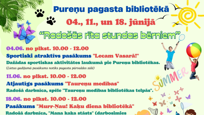 Pasākuma afiša