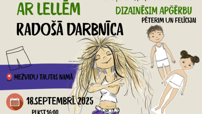 Pasākuma afiša