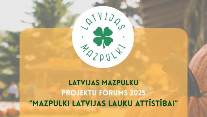 Pasākuma afiša