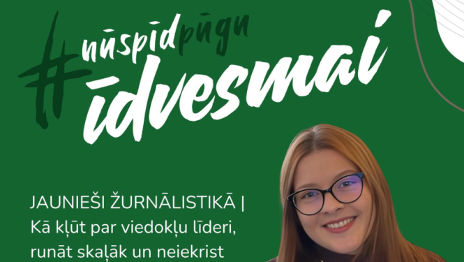 Pasākuma afiša