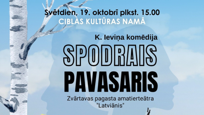 pasākuma afiša