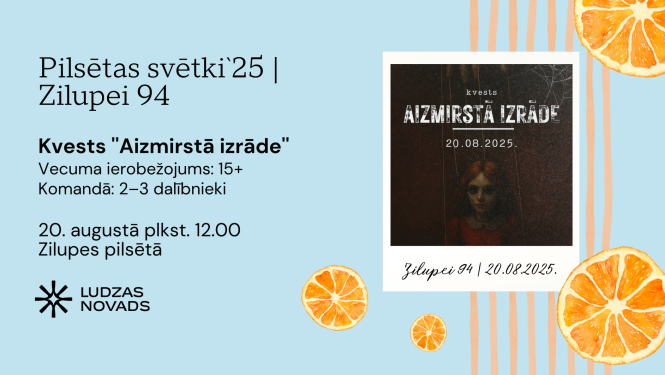 Pasākuma afiša