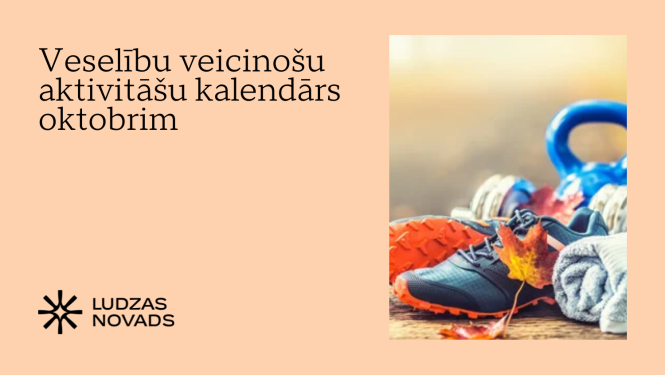 afiša