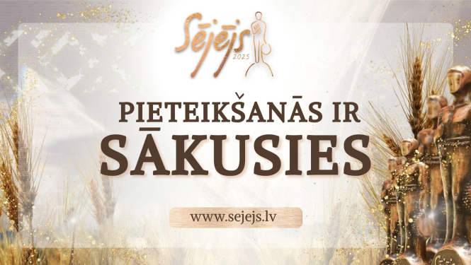 Ilustratīvs attēls