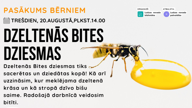 Pasākuma afiša