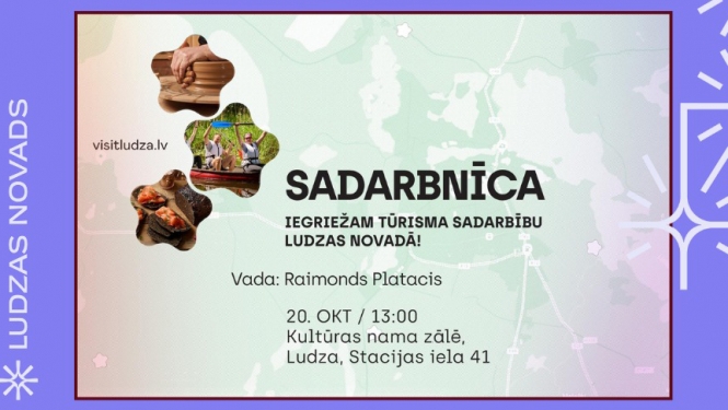 Pasākuma afiša