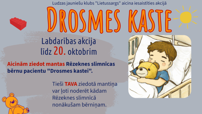 Afiša