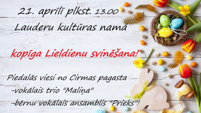 Pasākuma afiša