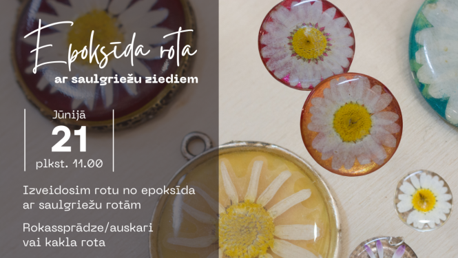 Pasākuma afiša