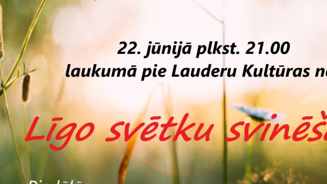Pasākuma afiša