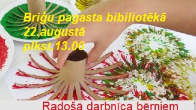 Pasākuma afiša