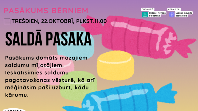 Pasākuma afiša