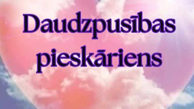 Pasākuma afiša