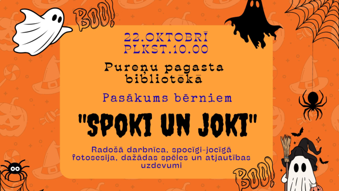 Pasākuma afiša