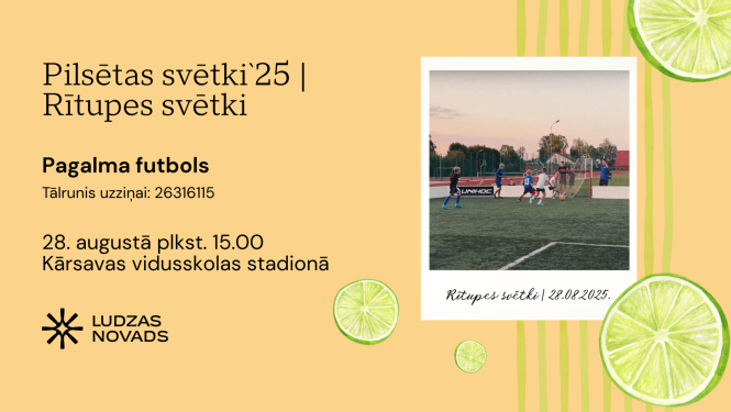 Publicitātes attēls
