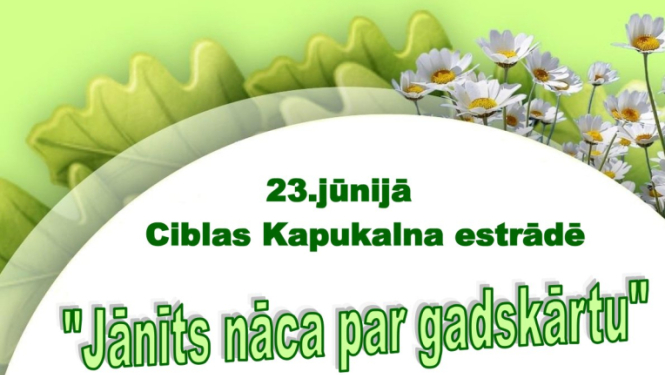 pasākuma afiša