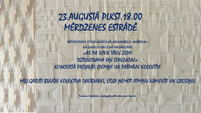 pasākuma afiša