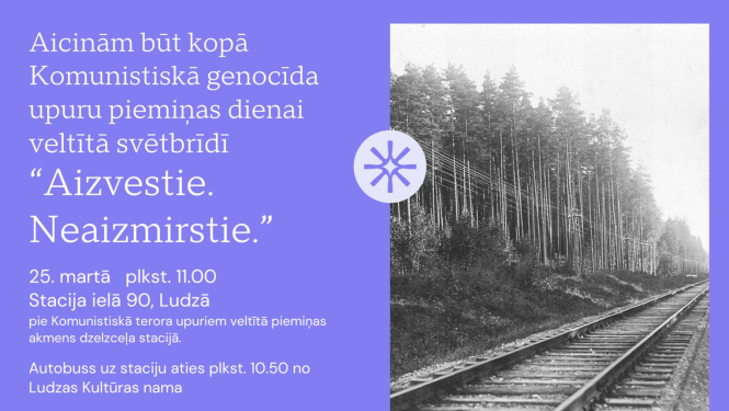 pasākuma afiša