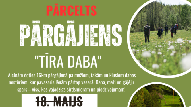 Pasākuma afiša