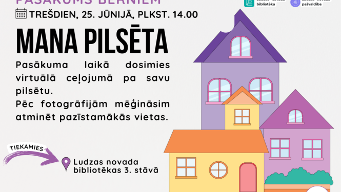 Pasākuma afiša