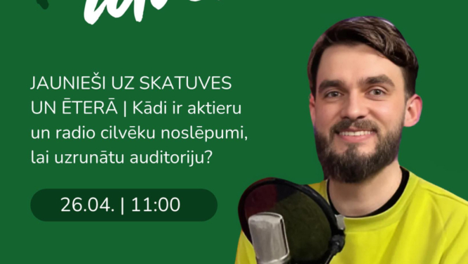 Pasākuma afiša