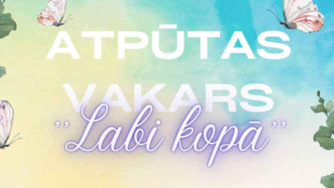 Pasākuma afiša