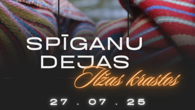 pasākuma afiša