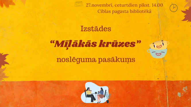 Pasākuma afiša