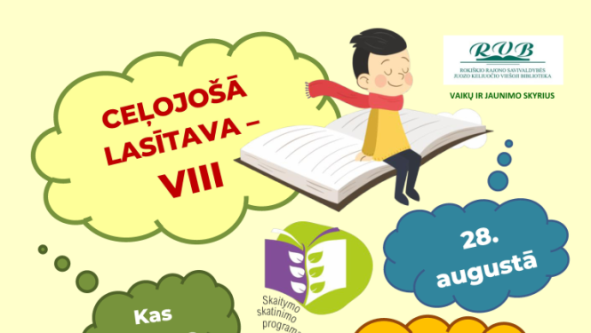 Pasākuma afiša