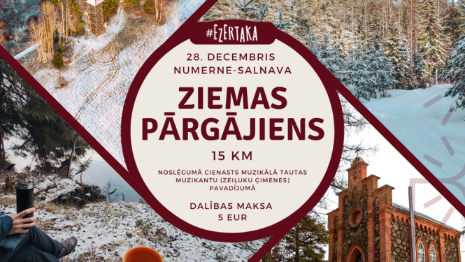 Pasākuma afiša
