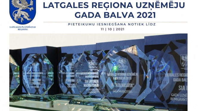 Izsludināts konkurss “Latgales reģiona uzņēmēju gada balva 2021”