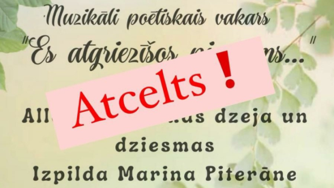 Pasākuma afiša