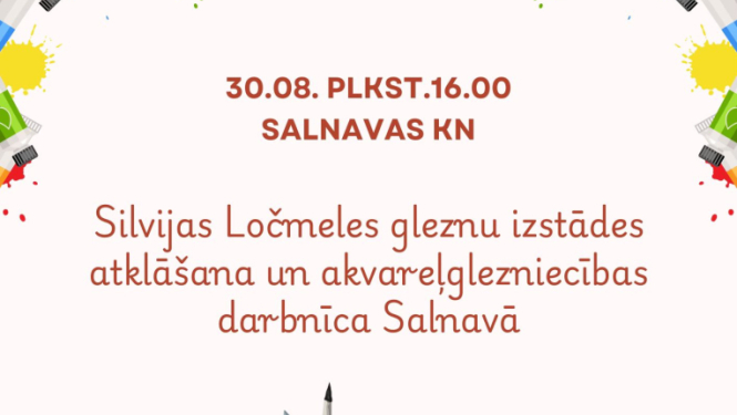 Pasākuma afiša