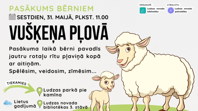 Pasākuma afiša