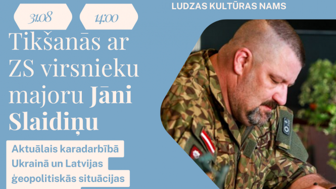 Pasākuma afiša