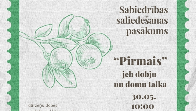 Pasākuma afiša