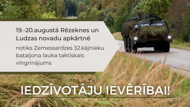 Ilustratīvs attēls