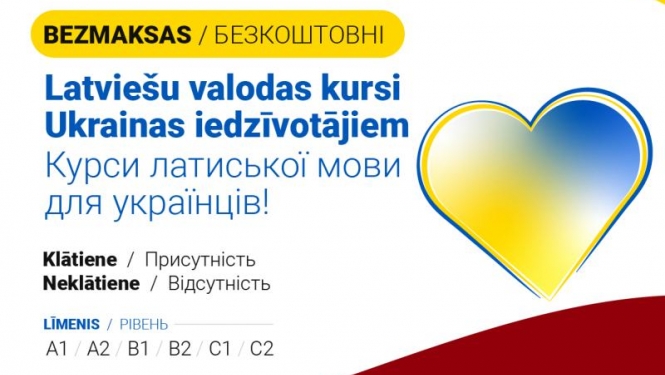afiša