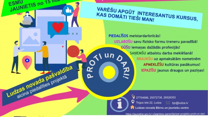Aicinājums piedalīties projektā “PROTI un DARI!”