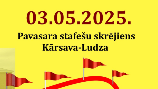 pasākuma afiša