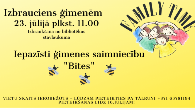 Ludzas pilsētas galvenā bibliotēka aicina uz ģimenes izbraucienu!