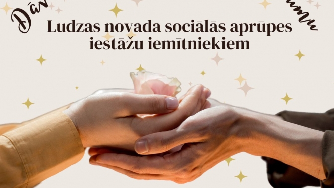 Pasākuma afiša
