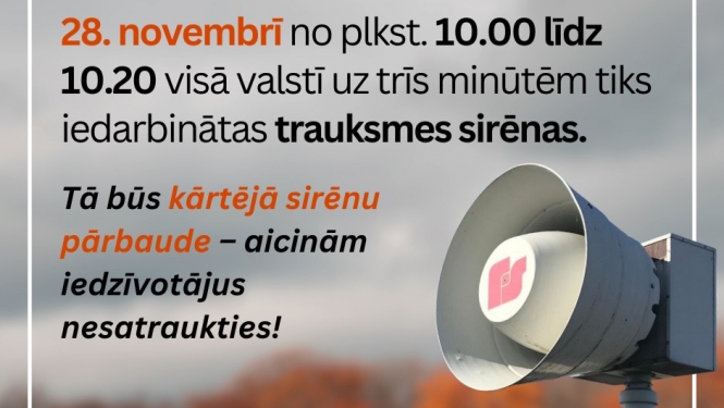 Afiša