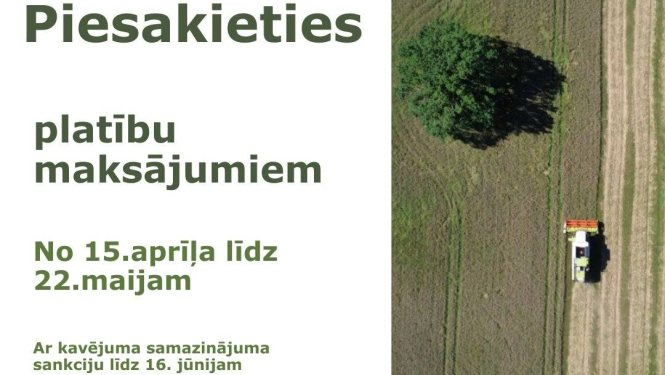 Ilustratīvs attēls