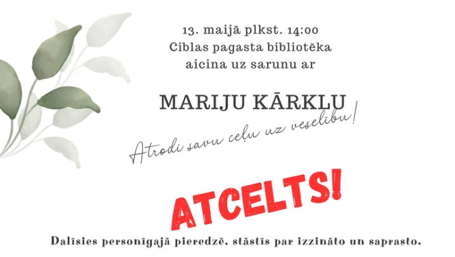 Ilustratīvs attēls