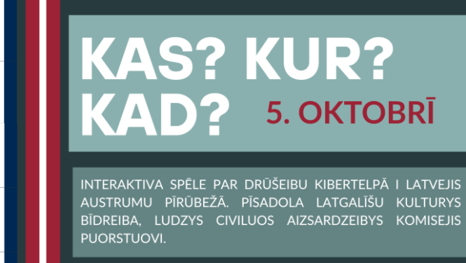 pasākuma afiša