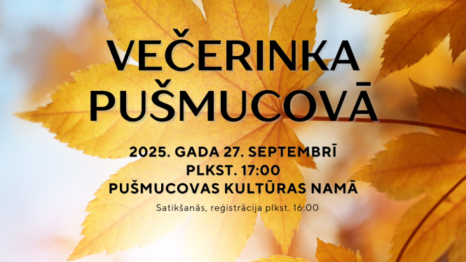 Pasākuma afiša