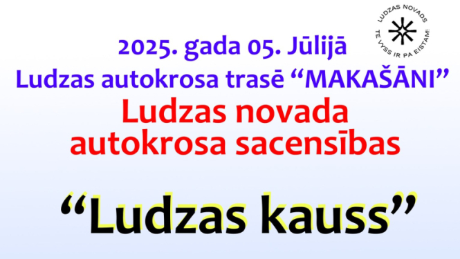 pasākuma afiša
